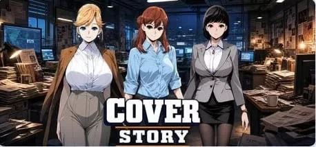 [自行打包]+[PC][SLG/2D/日式]伪装+Cover+Story+官中步兵版[PC/895M]+[百度盘]+[1+895M][百度盘]