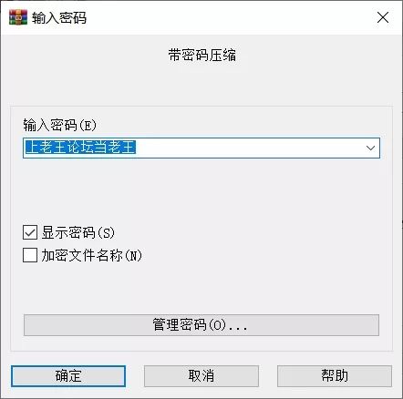 [自行打包]+PC+VHゲーム０１_230916+[1+977.88mb][百度盘]