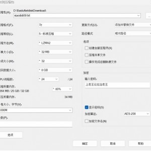 [自行打包] xiaodidi09同人作品合集 [23v+24.4g][百度盘]