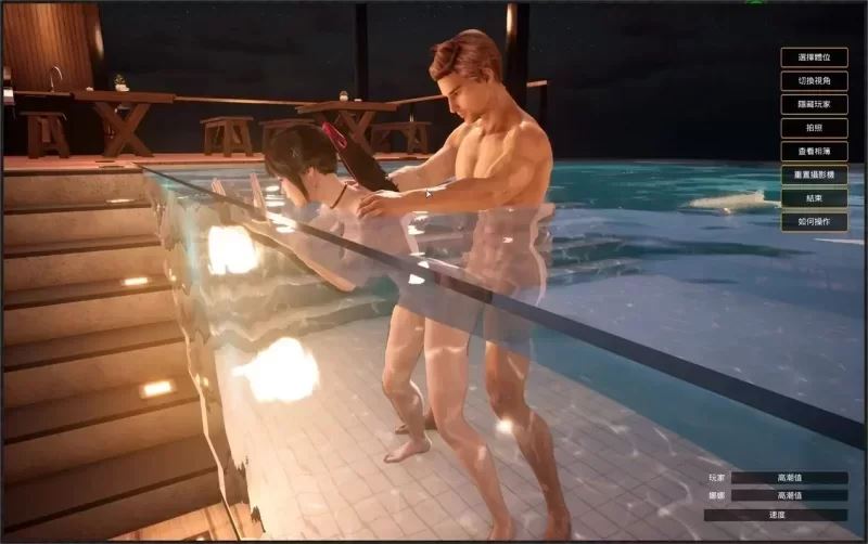 [自行打包]+【PC/大作3D游戏/官中/动态/国语配音】与你在一起+(TOGETHER+BnB)+最新官方中文步兵版+[1+27g][百度盘]