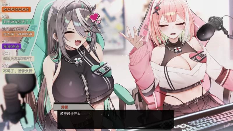 [自行打包]+PC新作【正式版】孤毒直播：深1.0官中【日系RPG/恐怖冒险】+[1+2.5G][百度盘]
