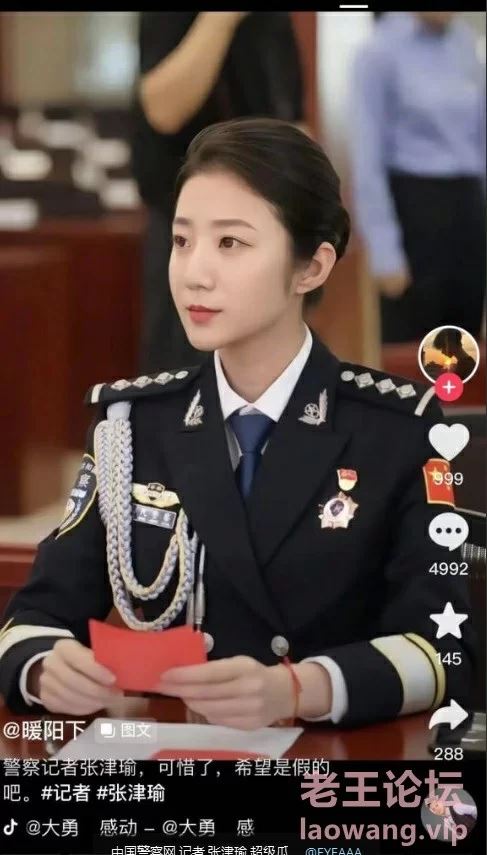 [自行打包]+张津瑜+两次视频合集+[8V+846M][百度盘]