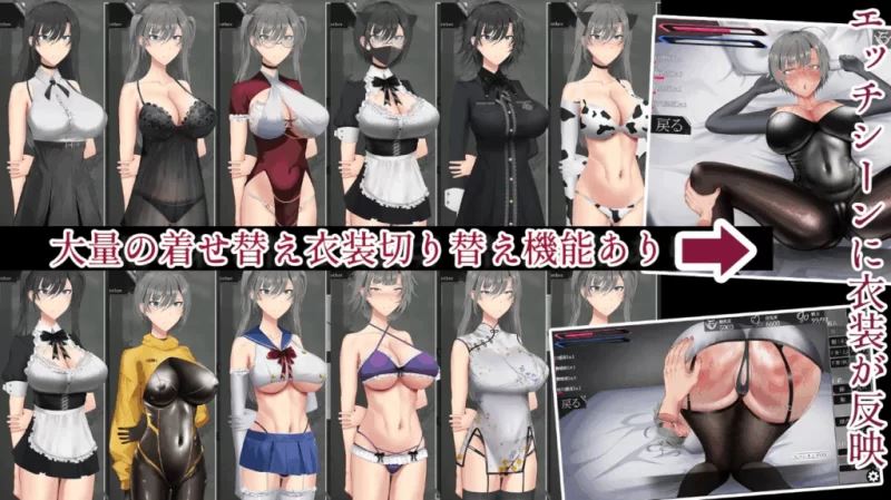 [自行打包]+【PC】亚人少女～与异能少女的同居生活~v1.0+AI汉化+[1P+1.6G][百度盘]