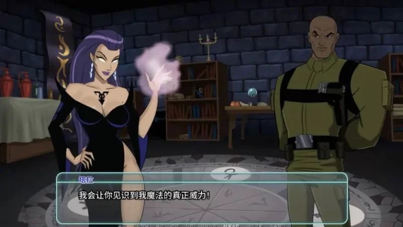 [自行打包]+【PC/安卓/AI汉化/欧美/SLG游戏/5.3G】无限之物Ver0.05+[1P+5.3G][百度盘]