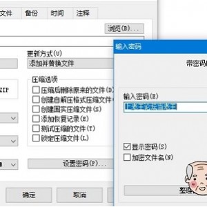 【自行打包】作者Guilty3d/Guiltyk推特合集【2.3GB】【百度云】