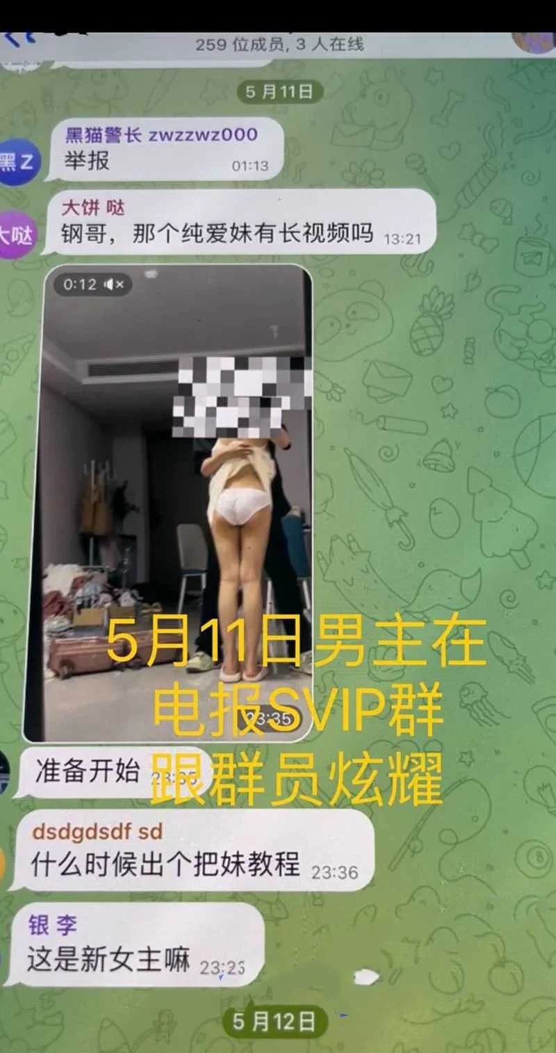 [自行打包]+推特约会大神千人斩【一杆钢枪】三人游+团建+全是小嫩妹+合集+[750V356P+32.9G][百度盘]