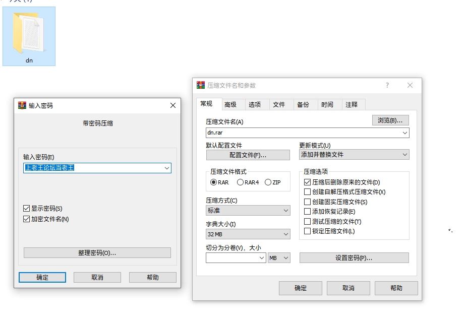 [自行打包]+[PC日式3D]27岁女教师日常一幕第1章1.07官中版+去码+[1+2.1g][百度盘]
