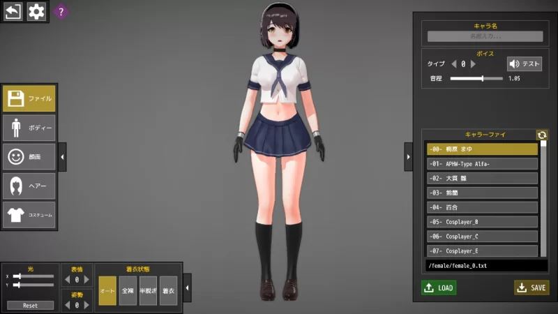 [自行打包]+[PC][ACT/3D/亚洲]格斗或互动+少女决斗场+Fuck+or+Fight+少女闘技...+[1+0.35G][百度盘]