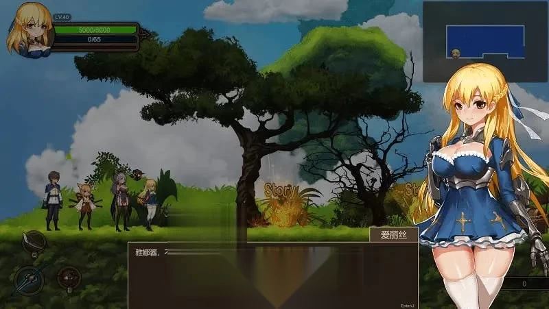 [自行打包]+[PC/神作/横板ACT/官中/动态]碧蓝之戒:圣女和奴隶的轮舞V2.1+DLC+[1+1.22G][百度盘]