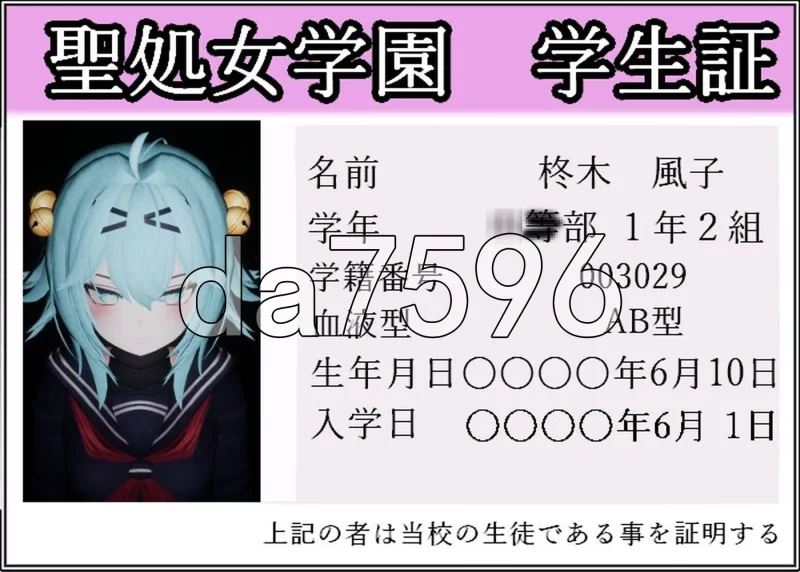 [转载搬运]+[日式SLG/更新]+驱魔师少女在圣女学园+天才ver1.02+生肉版+[1+2.70G][百度盘]