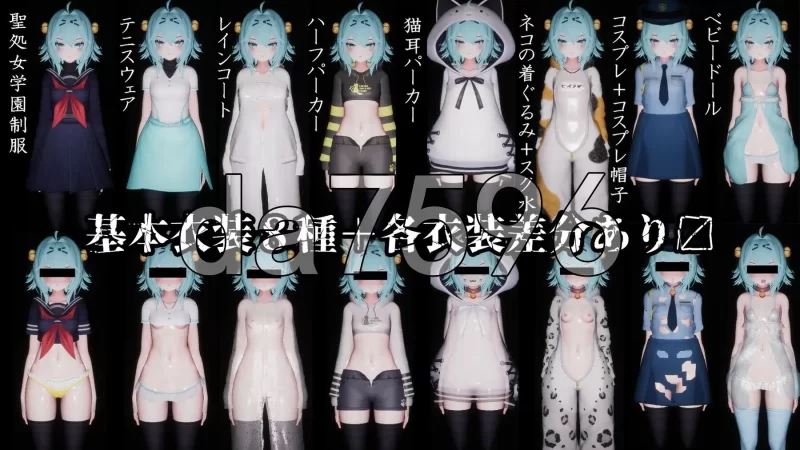 [转载搬运]+[日式SLG/更新]+驱魔师少女在圣女学园+天才ver1.02+生肉版+[1+2.70G][百度盘]