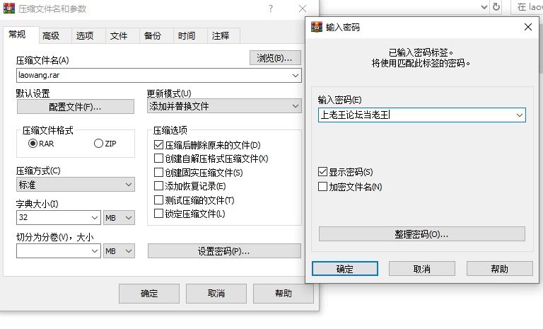 [自行打包]+【欧美SLG沙盒pc+安卓】无敌v1.08a+AI汉化版+[2+1.74G][百度盘]