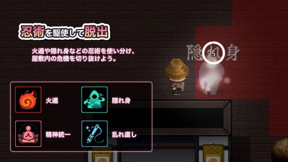 [自行打包]+[RPG汉化PC女主]明明想出去!!腰却停不下来的房间+女忍者篇...+[1+300M][百度盘]