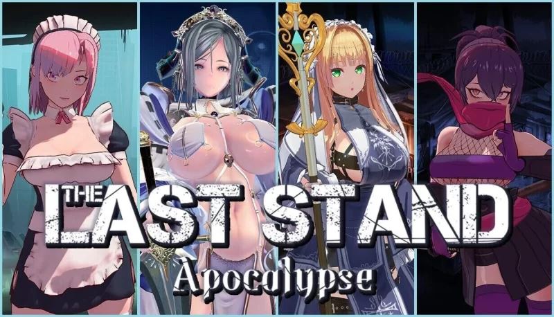 [自行打包]+【新作精品3D官中PC步兵v1.0.7】最后的抵抗～监狱解放者～+[1+663m][百度盘]