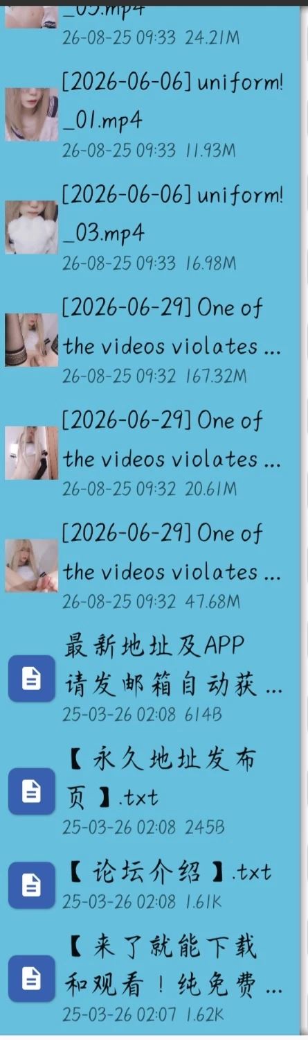 [自行打包]+ywzzz6月合集+[21v+1.14GB][百度盘]
