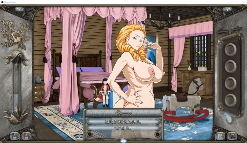 [自行打包]+【PC+AZ】暗影之岛+~Shadow+Island+~Ver+R15a+官中+无圣光+[1P+3.6G][百度盘]