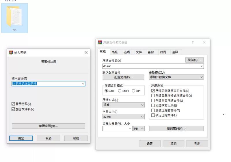 [自行打包]+[PCRPG]黑玫瑰酒店Black+Rose+Hotel汉化版0.05+[1+700m][百度盘]