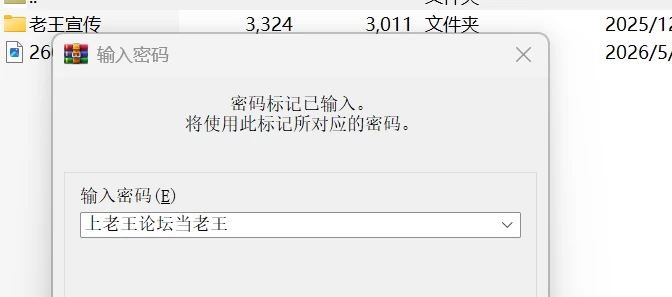 [自行打包]+【PC/安卓】+统治联盟Ver0.18+内嵌AI汉化步兵版+日式RPG游戏+[1P+3.20G][百度盘]