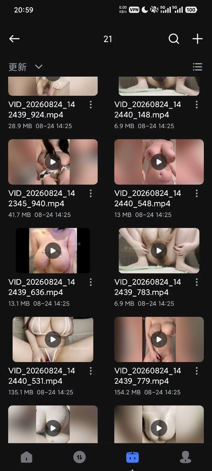 [自行打包]+mone+0ok合集+大罩杯+哦吼发声+附带之前打包的视频+[75V+8G][百度盘]