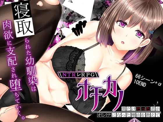 [自行打包]+[PC+安卓/动态]恋人告诉我你属于我一人的V1.05官中+全CG+[2+1.4G][百度盘]