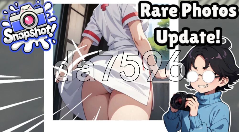 [自行打包]+[日式3D/更新]+快照！[拍摄]+Snapshot!+V0.9966+官中步兵版+[1+13.40G][百度盘]