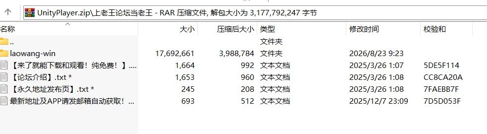 [自行打包]+鬼父118合集+[18V+6本+3G][百度盘]
