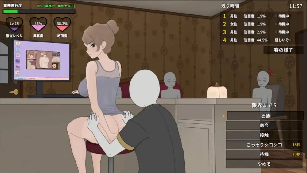 [自行打包]+[PC/SLG/官中]以前欺负过的不良少年现在居然成了我按摩+存档+[1+200M][百度盘]
