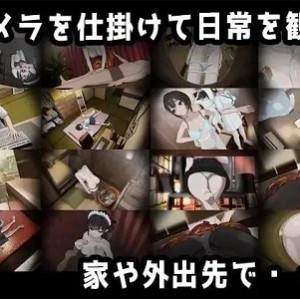 [自行打包] PC[爆款SLG/NTL/动态]家 HOME AI汉化 [1+7.98GB][百度盘]