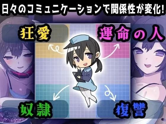 [自行打包]+PC[爆款SLG/NTL/动态]家+HOME+AI汉化+[1+7.98GB][百度盘]
