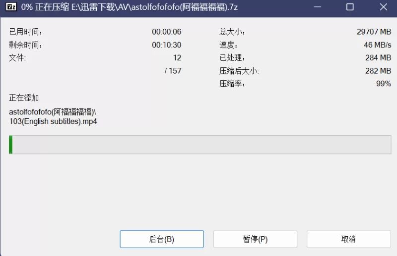 [自行打包]+astolfofofofo(阿福福福福)大合集+153v+[153v+29G][百度盘]
