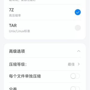 [自行打包] 优质伪娘小野茶子22v合集 [22v+3.89G][百度盘]