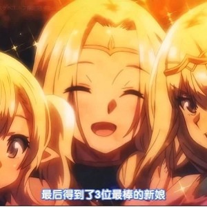 [自行打包] 自收集多部母女丼主题里番合集 [多V+23.7G][百度盘]