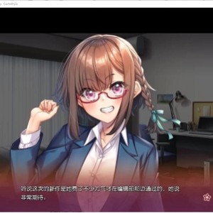 [自行打包] 【PC】桃色女将穗乃香小姐～禁忌的款待~v26.08.28+存档+汉化 [1P+3.3G][百度盘]