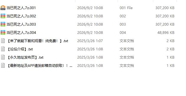 [自行打包]+当已死之人大佬i站合集ntr+AI配音+[5v+947m][百度盘]