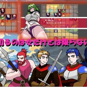 [自行打包] PC  策略  Strategy v1.0.5 [1+500M][百度盘]