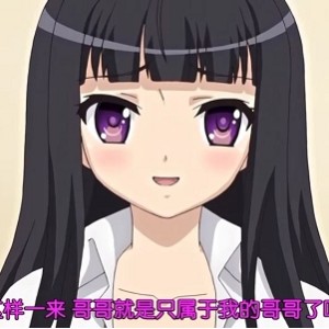 [自行打包] 个人破解 评论委托 解码妹与她友太银蕩吾下體很不秒1 2合集 [1+569m][百度盘]