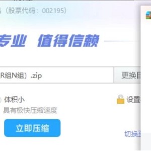 [自行打包] 《优选高颜值高品质泄密合集3》 [npnv+9.43G][百度盘]