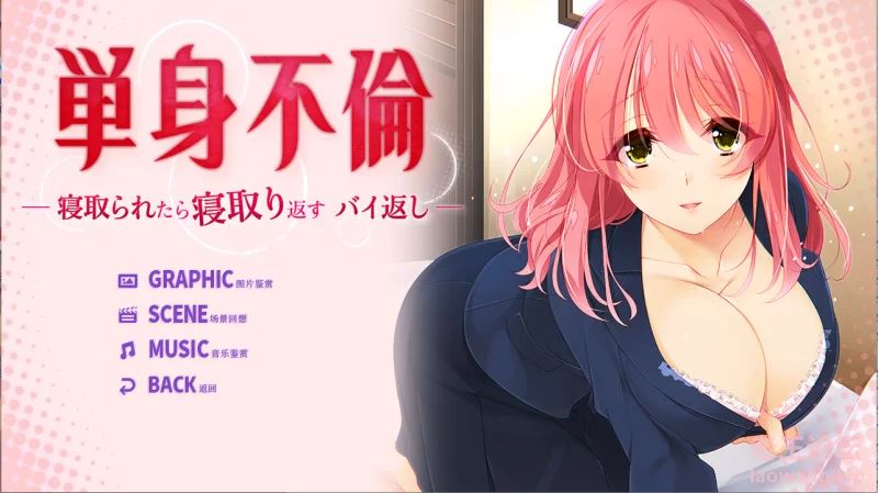 [自行打包]+[G社/大合集/乱来/NTL//指教]Guilty+dash合集+全CG存档+[1个+5.49][百度盘]