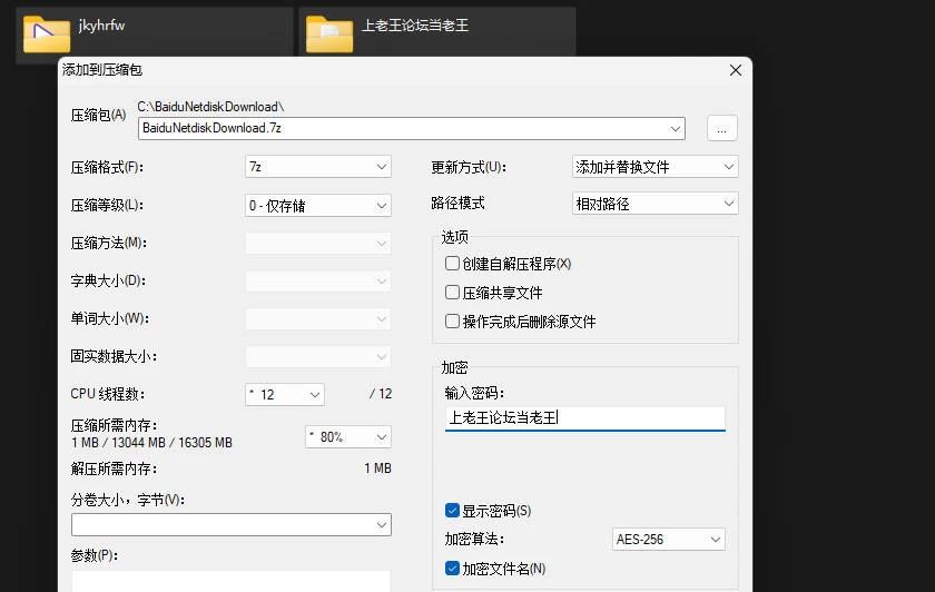[自行打包]+高颜值露脸狗子【oOooo】视频合集+商场小区社死展示自...+[47V+9.6G][百度盘]