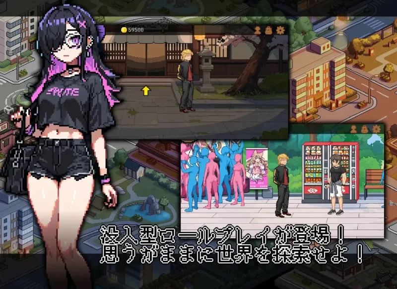 [自行打包]+[PC盖世+新作SLG/NTL/动态]不知怎得、我经营了剑道馆~秘密的~v1.0.0+官中+[1+300mb][百度盘]
