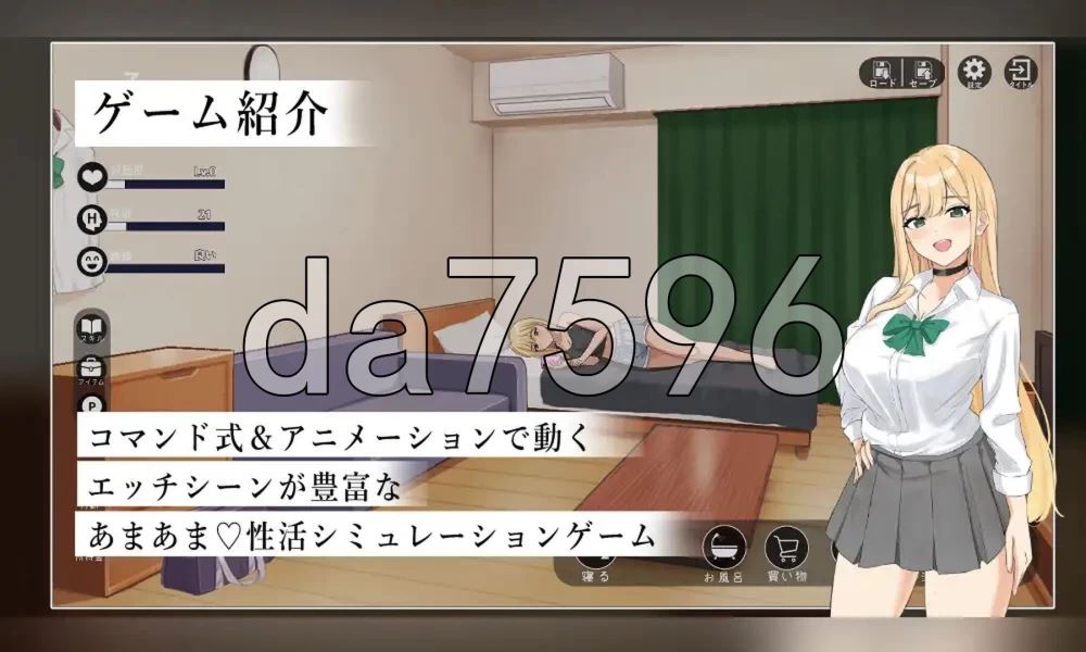 [自行打包]+[日式SLG/更新]+努力的你与二人的同居生活+v1.02+PC+安卓+AI...+[1+3.20G][百度盘]