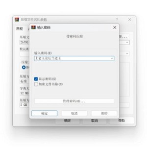 [自行打包] 2024里番动漫动画大合集 [50++100g+][百度盘]