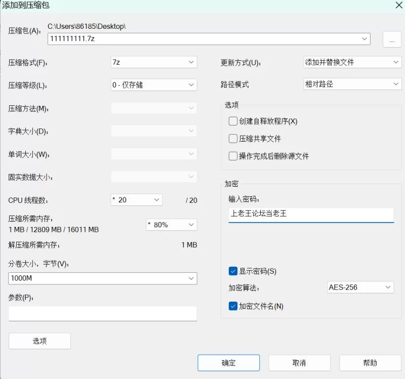[自行打包]+小池理奈(奈酱)(少萝砂糖)线下与图片合集+[16v+180p+3.26G][百度盘]