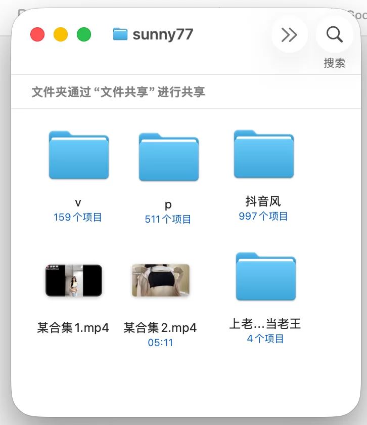 [自行打包]+抖音70W粉丝大罩杯网红+【宝贝77】【sunny77】最全合集整理+[1000V500P+3.46G][百度盘]