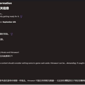 [自行打包] House of Shinobi Guide 0.26a PC+AZ，火影忍者，忍者之屋 [1+3.56g][百度盘]