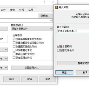 [自行打包] [欧美SLG/动态] 禁忌祈罪妈妈的诱惑 ChristianMotherv0.02步兵版 [1+1.5G][百度盘]
