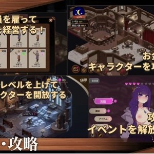 [自行打包] [PC/官中/CV/动态/指教]背德圣职者与鸡尾酒—被洗脑V1.05+全CG [2+1G][百度盘]