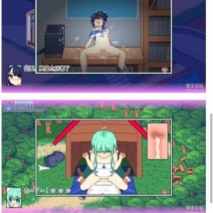 [转载搬运] PC】寻找夏日的宝藏—草草个人汉化 [3+1g][百度盘]