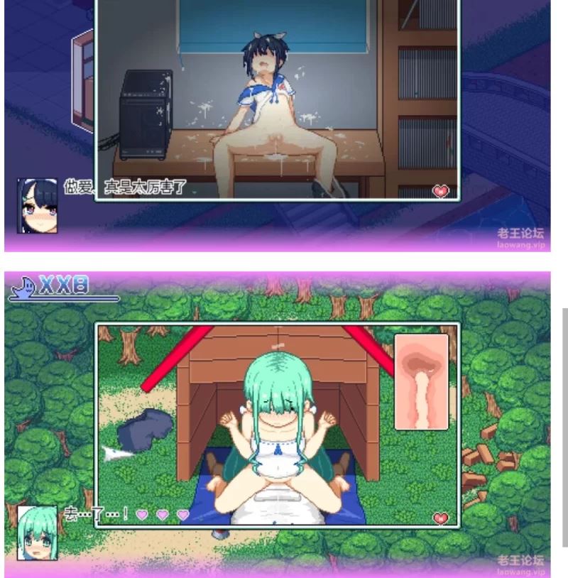 [转载搬运]+PC】寻找夏日的宝藏—草草个人汉化+[3+1g][百度盘]
