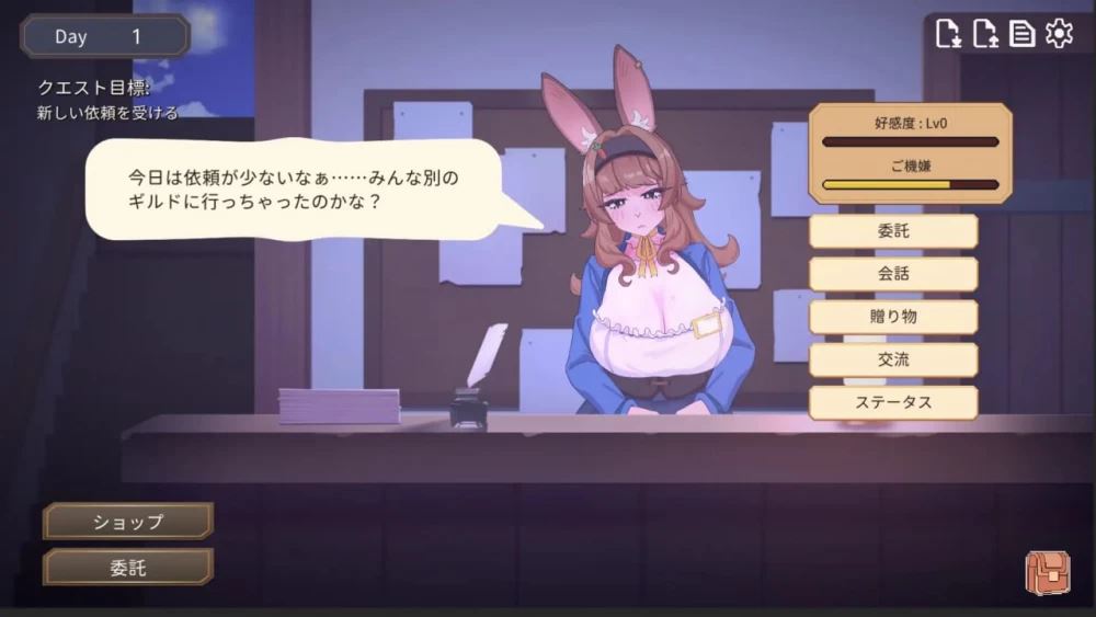 [自行打包]+[PC/动态/官中]公会柜台的兔女郎小姐正在为业绩指V1.01+存档+[1+1.2G][百度盘]